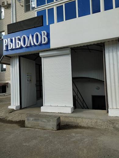 Молодцы Молодцы