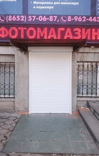 Отличные рольставни Алютех Отличные рольставни Алютех