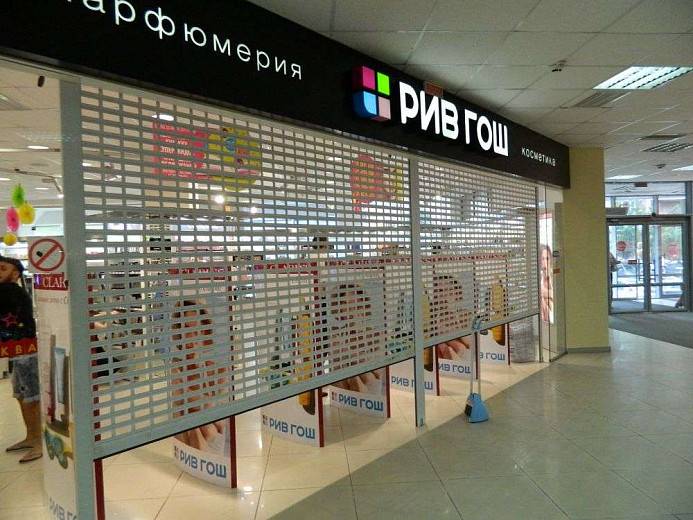Отличная работа Отличная работа