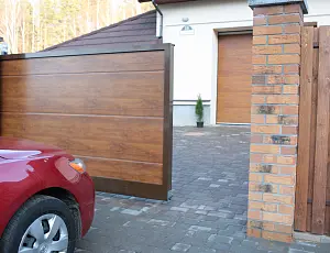 Скидка + подарок